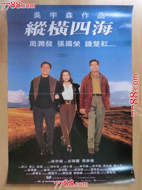 学历学位证书原件照片是内页还是封皮